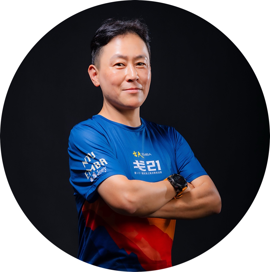 銳鷹🦅