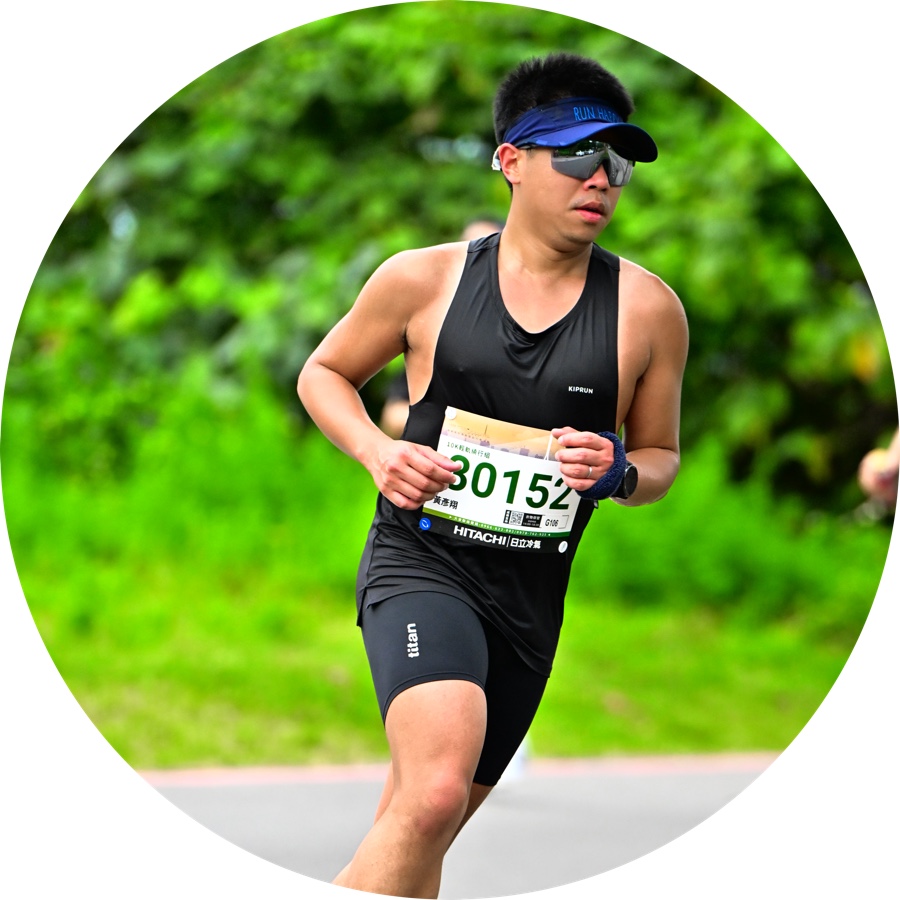 Alan Huang